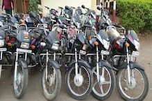 एक नाही तब्बल 44 दुचाकी केल्या जप्त, किंमत ऐकून तुम्हीही व्हाल हैराण! एक नाही तब्बल 44 दुचाकी केल्या जप्त, किंमत ऐकून तुम्हीही व्हाल हैराण!
