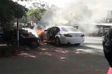 बारामतीत आलिशान BMW कार पेटली, फळ विक्रेत्याने वाचवला दोघांचा जीव VIDEO बारामतीत आलिशान BMW कार पेटली, फळ विक्रेत्याने वाचवला दोघांचा जीव VIDEO