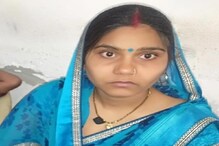 फाशीच्या शिक्षेपूर्वी अर्धांगिनीनेही सोडली साथ, निर्भया प्रकरणाला नवं वळणं फाशीच्या शिक्षेपूर्वी अर्धांगिनीनेही सोडली साथ, निर्भया प्रकरणाला नवं वळणं