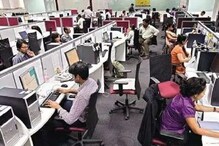 फॅक्ट चेक : महाराष्ट्रात 5 दिवसांचा आठवडा होणार रद्द? हे आहे सत्य फॅक्ट चेक : महाराष्ट्रात 5 दिवसांचा आठवडा होणार रद्द? हे आहे सत्य
