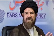 इराणमध्ये कोरोना मृत्यूचं थैमान! सर्वोच्च संस्थेतल्या धार्मिक नेत्याचा बळी