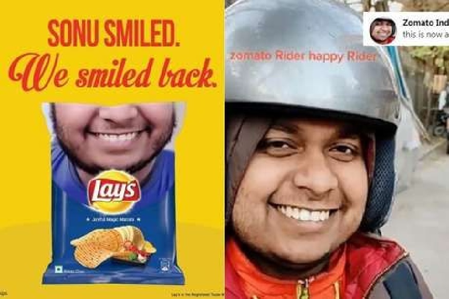 सोनूचे स्टार चमकले, एका स्माईलने लेझच्या पाकिटावरही झळकला