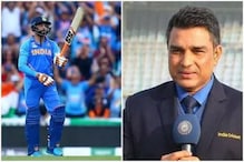 मांजरेकरांची सुट्टी होताच CSK ने वाजवली 'शिट्टी', जडेजावरच्या कमेंटचा घेतला बदला मांजरेकरांची सुट्टी होताच CSK ने वाजवली 'शिट्टी', जडेजावरच्या कमेंटचा घेतला बदला