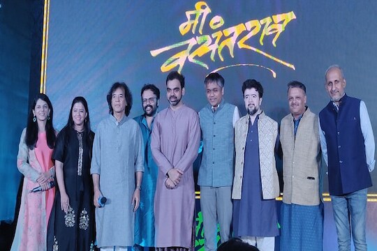 आजोबांची भूमिका पडद्यावर साकारणार त्यांचाच नातू, 'मी वसंतराव'चं पोस्टर रिलीज