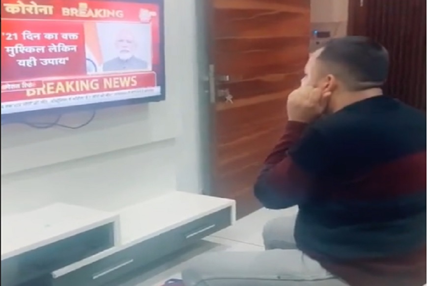 PM Modi चं भाषण सुरू असताना तरुणानं पकडले कान, पुढे काय झालं पाहा VIDEO