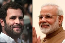 मोदींच्या सोशल मीडिया सोडण्याच्या घोषणेवर राहुल गांधी यांचा टोला... काय Tweet के