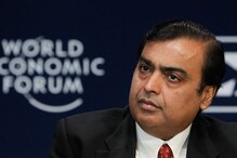 मुकेश अंबानी यांच्या पगारात 12 वर्षांत एकदाही झाली नाही वाढ, वाचा किती आहे सॅलरी मुकेश अंबानी यांच्या पगारात 12 वर्षांत एकदाही झाली नाही वाढ, वाचा किती आहे सॅलरी