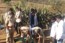 धक्कादायक! उसाच्या शेतात विवस्त्र अवस्थेत आढळला 7 वर्षीय मुलीचा मृतदेह धक्कादायक! उसाच्या शेतात विवस्त्र अवस्थेत आढळला 7 वर्षीय मुलीचा मृतदेह