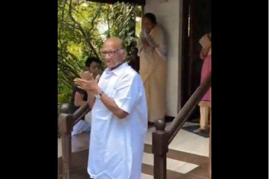 VIDEO शरद पवारांनी टाळ्या वाजवून मानले आभार, 'जलसा'च्या गच्चीवरही टाळ्यांचा कडकडाट