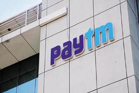 Patym ची साहाय्यता कंपनी PIBPL ने बाईक आणि कार विम्याची सुविधा उपलब्ध करून दिली आहे. यानंतर तुम्ही आता Patym वर जीवन विमा करू शकता. 