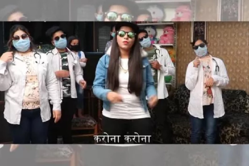 आठवलेंच्या ‘कोरोना गो’ नंतर ढिंचॅक पूजा... नव्या गाण्याचा VIDEO होतोय व्हायरल