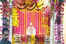 रामलल्लांना तात्पुरतं केलं शिफ्ट, विशेष पूजा करून राम मंदिराचं बांधकाम सुरू रामलल्लांना तात्पुरतं केलं शिफ्ट, विशेष पूजा करून राम मंदिराचं बांधकाम सुरू