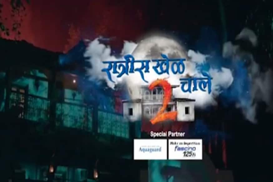 'रात्रीस खेळ चाले 2' या मालिकेत शेवंता आणि अण्णा नाईक यांच्या लग्नाच्या चर्चेमुळे प्रेक्षांमध्ये मालिकेबाबत उत्सुकता निर्माण झाली. मात्र शूटिंग बंद झाल्याने ही उत्सुकता आणखी काही महिन्यांनी वाढली होती. (फोटो सौजन्य - इन्स्टाग्राम) 'रात्रीस खेळ चाले 2' या मालिकेत शेवंता आणि अण्णा नाईक यांच्या लग्नाच्या चर्चेमुळे प्रेक्षांमध्ये मालिकेबाबत उत्सुकता निर्माण झाली. मात्र शूटिंग बंद झाल्याने ही उत्सुकता आणखी काही महिन्यांनी वाढली होती. (फोटो सौजन्य - इन्स्टाग्राम)