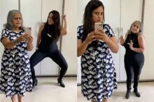सासू पडली सुनेवर भारी! समीरा रेड्डीचा डान्स Video ची सोशल मीडियावर होतेय चर्चा