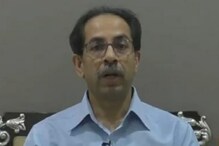 मोदींनी दिलं सहकार्याचं वचन, उद्धव ठाकरेंच्या भाषणातील महत्त्वाचे 10 मुद्दे मोदींनी दिलं सहकार्याचं वचन, उद्धव ठाकरेंच्या भाषणातील महत्त्वाचे 10 मुद्दे