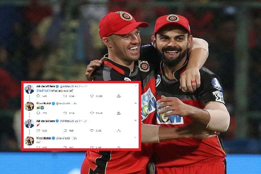 WhatsAppवर बोलावं तसं ट्विटरवर चॅट, डिव्हिलियर्सच्या रिप्लायनंतर विराट बसला गप्प!