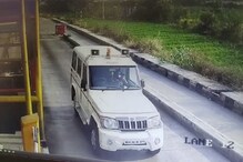 नगरमधील अधिकाऱ्याची थेट मुख्यमंत्र्यांकडे तक्रार, जिल्हाबंदीच्या आदेशावरून आरोप नगरमधील अधिकाऱ्याची थेट मुख्यमंत्र्यांकडे तक्रार, जिल्हाबंदीच्या आदेशावरून आरोप