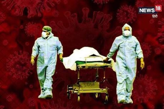 कोरोनामुळं अमेरिका पुन्हा हादरलं! प्रत्येक तासाला 42 लोकांचा मृत्यू, आकडा पोहचला 61 हजारांवर