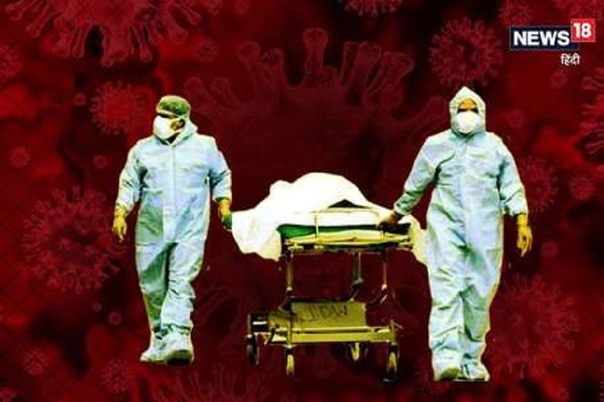 कोरोनामुळं अमेरिका पुन्हा हादरलं! प्रत्येक तासाला 42 लोकांचा मृत्यू, आकडा पोहचला 61 हजारांवर