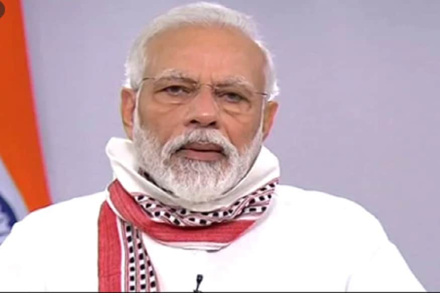14 एप्रिलला सकाळी 10 वाजता पंतप्रधान नरेंद्र मोदी यांनी देशव्यापी लॉकडाऊन किमान 3 मे पर्यंत वाढवल्याची घोषणा केली. 14 एप्रिलला सकाळी 10 वाजता पंतप्रधान नरेंद्र मोदी यांनी देशव्यापी लॉकडाऊन किमान 3 मे पर्यंत वाढवल्याची घोषणा केली.