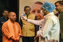 वडिलांच्या अंत्यदर्शनाला न जाता योगी आदित्यनाथ लढताहेत कोरोनाशी लढाई वडिलांच्या अंत्यदर्शनाला न जाता योगी आदित्यनाथ लढताहेत कोरोनाशी लढाई