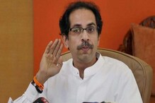 ठाकरे सरकारने ‘तो’ निर्णय तात्काळ मागे घ्यावा, चंद्रकांत पाटलांची मागणी ठाकरे सरकारने ‘तो’ निर्णय तात्काळ मागे घ्यावा, चंद्रकांत पाटलांची मागणी