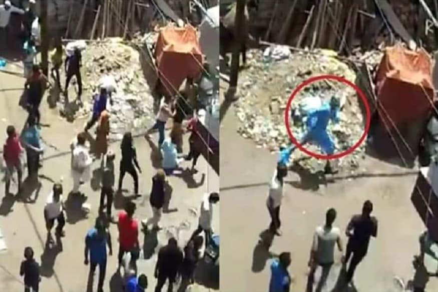 डॉक्टर तृप्ती म्हणाल्या, हे सर्व घडल्यावर मी खूप घाबरले होते. आमची टीम त्या भागात कॉन्टॅक्ट ट्रेसिंगसाठी गेली होती. आम्ही जसं त्या लोकांकडे चौकशी करायला गेलो तसं त्या लोकांनी आमच्यावर दगड मारायला सुरुवात केली. डॉक्टर तृप्ती म्हणाल्या, हे सर्व घडल्यावर मी खूप घाबरले होते. आमची टीम त्या भागात कॉन्टॅक्ट ट्रेसिंगसाठी गेली होती. आम्ही जसं त्या लोकांकडे चौकशी करायला गेलो तसं त्या लोकांनी आमच्यावर दगड मारायला सुरुवात केली.