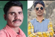 क्षणात होत्याचं नव्हतं झालं! शेतात गेलेल्या दोन सख्ख्या भावांचा बुडून मृत्यू क्षणात होत्याचं नव्हतं झालं! शेतात गेलेल्या दोन सख्ख्या भावांचा बुडून मृत्यू