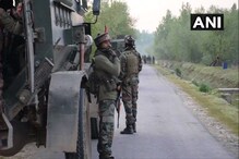 पुलवामामध्ये सुरक्षा दलाला मोठं यश, सकाळी-सकाळी दोन दहशतवाद्यांचा खात्मा पुलवामामध्ये सुरक्षा दलाला मोठं यश, सकाळी-सकाळी दोन दहशतवाद्यांचा खात्मा