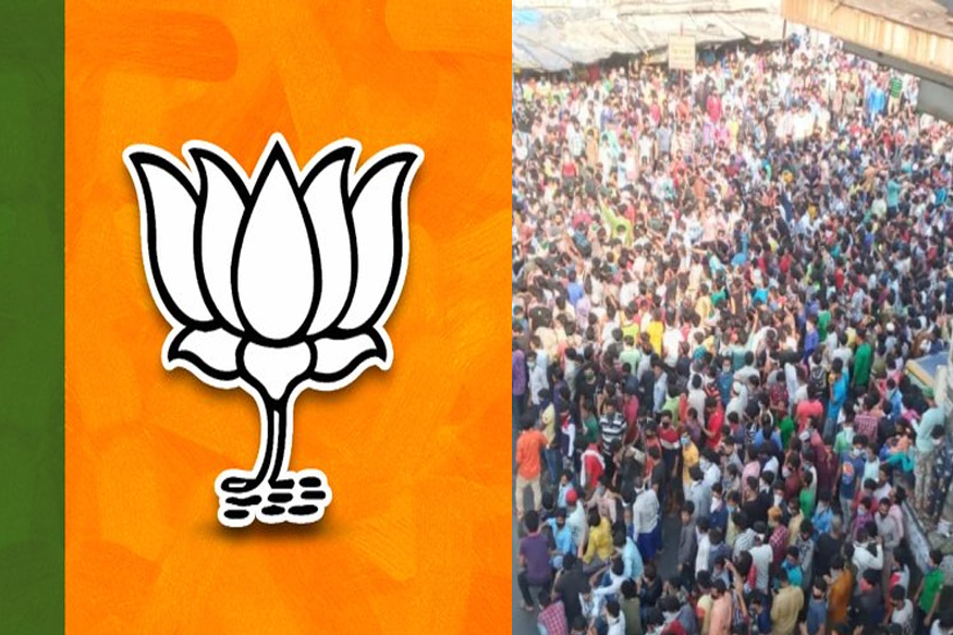 वांद्रे गर्दी प्रकरणावरून आता भाजपच्या नेत्याने केला नवा दावा, व्हिडिओ केला प्रसिद्ध