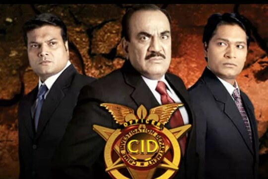 Lockdown : घरी बसून खुशाल बघा; आता CID सीरियलही दररोज पाहता येणार