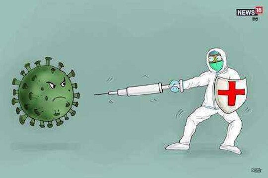 'Coronavirus ची लागण किंवा मृत्यूचं भय नाही पण...', कोरोना योद्धांनी मांडली आपली व्यथा
