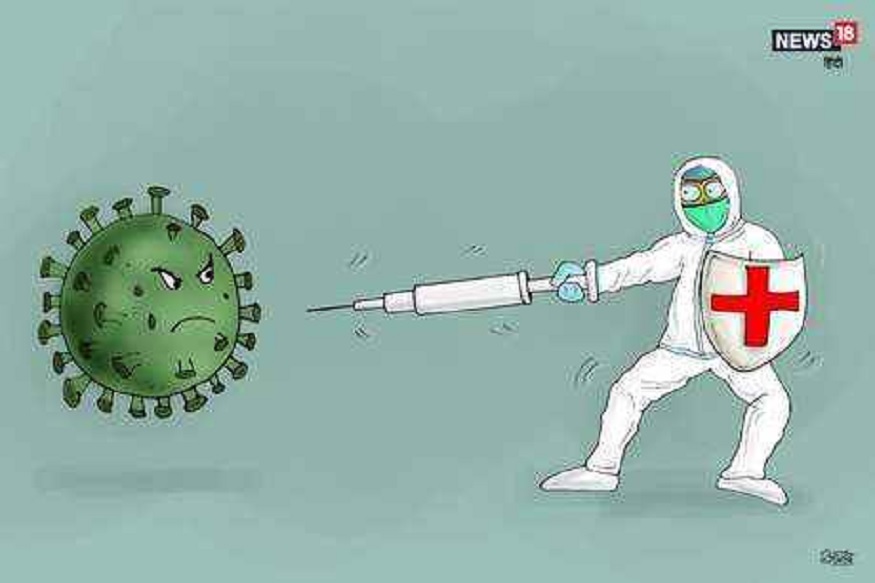 कोरोनावर उपचारासाठी भरावं लागणार बिल, या महापालिकेनं जाहीर केलं दरपत्रक