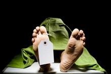 रत्नागिरीतून कोरोनाची आली तिसरी धक्कादायक बातमी, प्रशासनही हादरलं रत्नागिरीतून कोरोनाची आली तिसरी धक्कादायक बातमी, प्रशासनही हादरलं