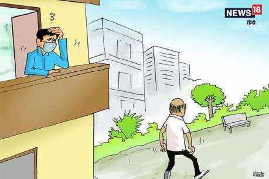 वडिलांनी LockDownचे नियम पाळले नाहीत म्हणून मुलाने दाखल केला FIR