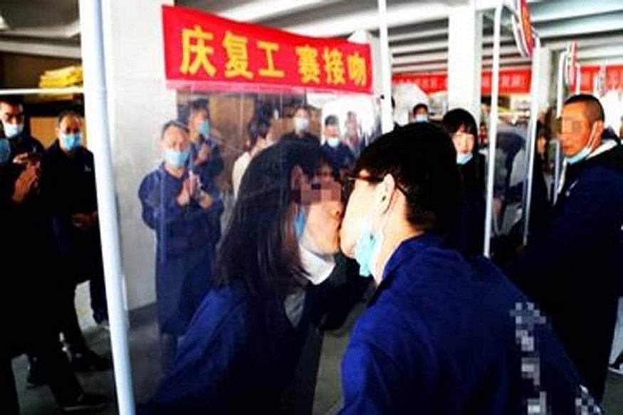 लॉकडाऊननंतर चीनचे नवे उपद्व्याप! सुरू केली किसिंग स्पर्धा, PHOTO VIRAL