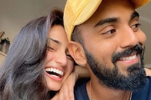केएल राहुलला आथिया शेट्टीने वाढदिवसानिमित्त दिल्या 'खास' शुभेच्छा केएल राहुलला आथिया शेट्टीने वाढदिवसानिमित्त दिल्या 'खास' शुभेच्छा
