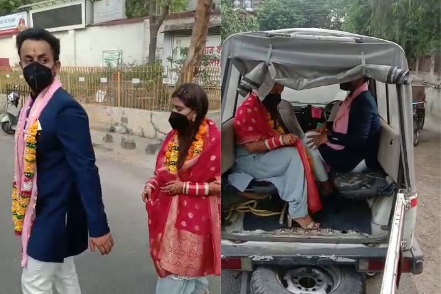 Lockdown : अडलेल्या लग्नाला पोलीस आले धावून, आई वडिलांच्या डोळ्याला लागल्या धारा