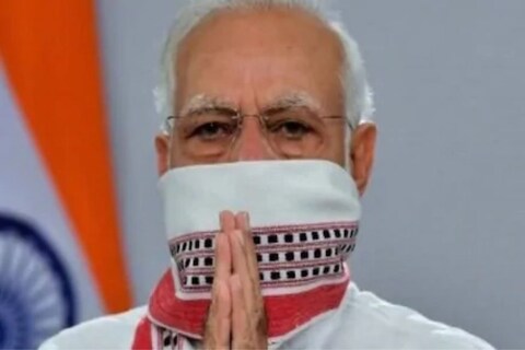 मोदींच्या या प्लॅननुसार रेड झोन म्हणून संपूर्ण जिल्ह्यातील व्यवहार ठप्प न होता, केवळ प्रतिबंधित क्षेत्रातील जनजीवनावरच त्याचा परिणाम होणार आहे. 