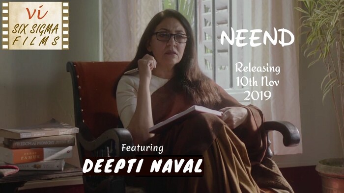 'नींद' ही एका अशा महिलेची कथा आहे. जी आपल्या आवजाच्या जादूनं झोप न येणाऱ्या लोकांना ठीक करत असते. एक दिवस तिच्याकडे एक असा पेशंट येतो जो 20 वर्षांपासून झोपलेलाच नसतो.