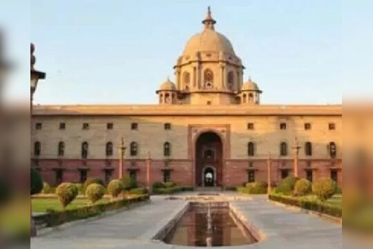 राष्ट्रपती भवनापर्यंत पोहोचला कोरोना, तब्बल 125 कुटुंबांना केलं क्वारंटाईन