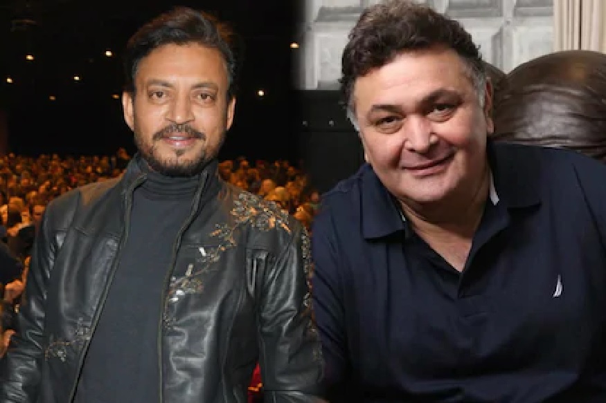 इरफान खाननं ऋषी कपूर यांच्याबद्दल सांगितली होती ही खास गोष्टी, वाचून व्हाल भावुक