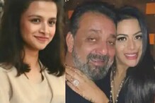 संजय दत्तची पहिली पत्नी दिसायची एवढी सुंदर, मुलगी त्रिशालानं शेअर केला Photo संजय दत्तची पहिली पत्नी दिसायची एवढी सुंदर, मुलगी त्रिशालानं शेअर केला Photo