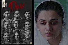 Lockdown चा कंटाळा आलाय? या 8 शॉर्ट फिल्म ठरतील मनोरंजनाचा चांगला पर्याय