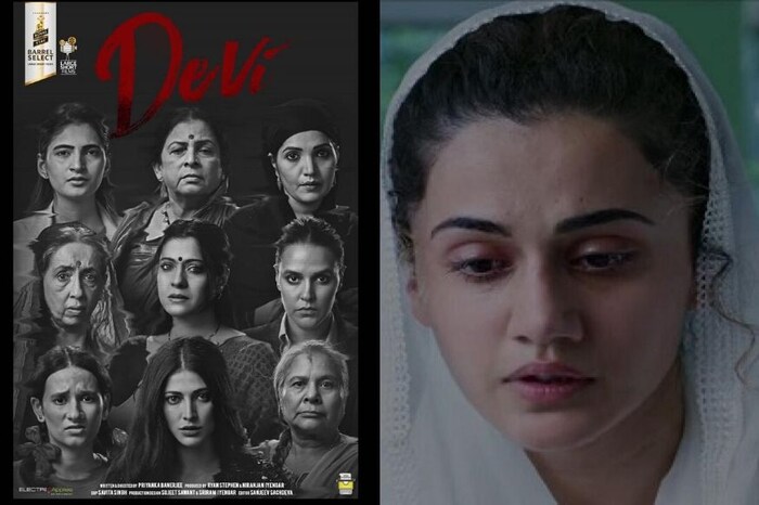 कोरोना व्हायरस आणि लॉकडाउनमुळे सध्या टीव्हीवर नवं काहीही येत नाही. त्यामुळे सध्या जुन्याच मालिका किंवा सिनेमा पाहाव्या लागत आहेत. पण युट्यूबवर मात्र काही शॉर्ट फिल्म आहेत ज्या तुम्ही अद्याप पाहिल्या नसतील तर तुमच्यासाठी त्या खूप चांगला पर्याय ठरू शकतात.