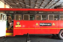 एसटी वर्कशॉपमधील कर्मचाऱ्यांनी भंगार बसचं 'सॅनेटायझर मशीन'मध्ये केलं रुपातंर एसटी वर्कशॉपमधील कर्मचाऱ्यांनी भंगार बसचं 'सॅनेटायझर मशीन'मध्ये केलं रुपातंर