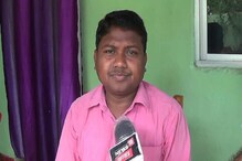 सरकारी अधिकाऱ्यांची गाडी चालवणाऱ्या ड्रायव्हरचा मुलगा PSC परीक्षेत अव्वल