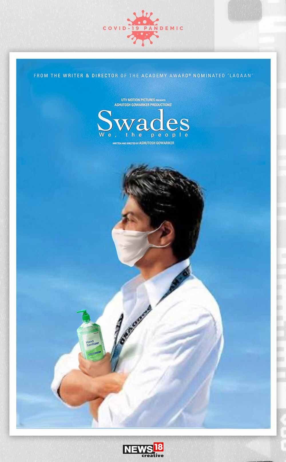 दिग्दर्शक आशुतोष गोवारिकर यांच्या स्वदेश सिनेमानं फक्त भारतातच नाही तर विदेशातही लोकप्रियता मिळवली होती. 2004 मध्ये रिलीज झालेला हा सिनेमा जर आताच्या काळात रिलीज झाला असता तर याचं पोस्टर असं पाहायला मिळालं असतं. दिग्दर्शक आशुतोष गोवारिकर यांच्या स्वदेश सिनेमानं फक्त भारतातच नाही तर विदेशातही लोकप्रियता मिळवली होती. 2004 मध्ये रिलीज झालेला हा सिनेमा जर आताच्या काळात रिलीज झाला असता तर याचं पोस्टर असं पाहायला मिळालं असतं.