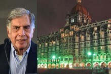 कोरोनावर उपचार करणाऱ्या डॉक्टरांसाठी टाटांचा मोठा निर्णय, तुम्हीही कराल कौतुक कोरोनावर उपचार करणाऱ्या डॉक्टरांसाठी टाटांचा मोठा निर्णय, तुम्हीही कराल कौतुक