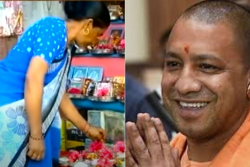 घराचा गाडा ओढण्यासाठी पतीसोबत फुलं विकते आणि छोटंसं दुकान चालवते सीएम योगी आदित्यनाथांची सख्खी बहीण